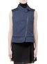 Main View - Click To Enlarge - ELIZABETH AND JAMES - New William textured knit vest