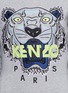 Detail View - Click To Enlarge - KENZO - Tiger embroidery flare sweatshirt dress