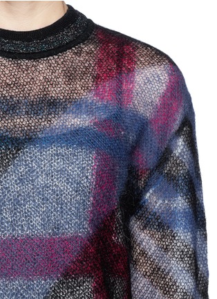 Detail View - Click To Enlarge - KENZO - Fade pattern hold effect sweater