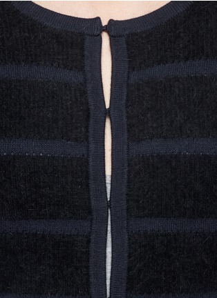 Detail View - Click To Enlarge - MAJE - Stripe mohair cardigan