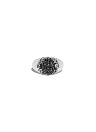 Detail View - Click To Enlarge - JOHN HARDY - 'Classic Chain' black sapphire silver signet ring