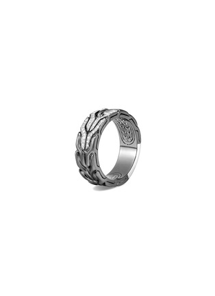 Main View - Click To Enlarge - JOHN HARDY - Classic Chain' Diamond Pave Brushed Finish Matte Black Rhodium Plating Silver Band Ring