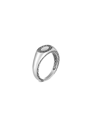 Main View - Click To Enlarge - JOHN HARDY - 'Classic Chain' silver signet ring