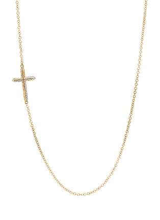 Detail View - Click To Enlarge - JOHN HARDY - Classic Chain' Diamond Cross 18K Yellow Gold Necklace