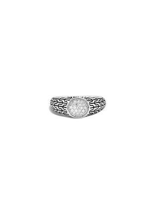 Detail View - Click To Enlarge - JOHN HARDY - 'Classic Chain' diamond silver signet ring