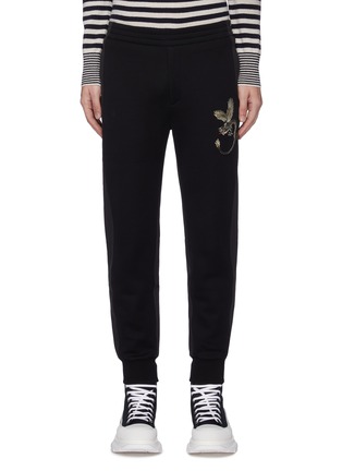 Main View - Click To Enlarge - ALEXANDER MCQUEEN - Dragon embroidered jogging pants