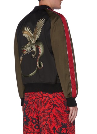 Back View - Click To Enlarge - ALEXANDER MCQUEEN - Dragon Embroidery Varsity Jacket