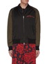 Main View - Click To Enlarge - ALEXANDER MCQUEEN - Dragon Embroidery Varsity Jacket