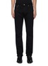 Main View - Click To Enlarge - ALEXANDER MCQUEEN - Logo embroidered jeans