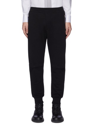 Main View - Click To Enlarge - ALEXANDER MCQUEEN - Logo embroidered jogging pants