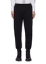 Main View - Click To Enlarge - ALEXANDER MCQUEEN - Logo embroidered jogging pants