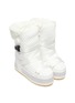 Detail View - Click To Enlarge - BOGNER - 'New Tignes 8' quilted leather strapped fur lined boots