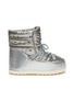 Main View - Click To Enlarge - BOGNER - 'Trois Vallées' studded quilted snow boots