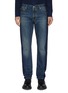 Main View - Click To Enlarge - ALEXANDER MCQUEEN - Two tone straight cut jeans