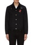 Main View - Click To Enlarge - ALEXANDER MCQUEEN - Embroidered bird patch leather panel jacket