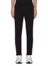Main View - Click To Enlarge - ALEXANDER MCQUEEN - Contrast outseam stripe jogging pants