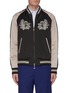 Main View - Click To Enlarge - ALEXANDER MCQUEEN - Skull Embroidered Reversible Bomber Jacket