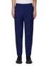 Main View - Click To Enlarge - ALEXANDER MCQUEEN - Slim fit tailored pants