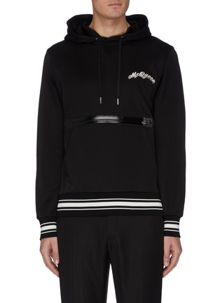 Main View - Click To Enlarge - ALEXANDER MCQUEEN - Logo embroidered zip detail hoodie