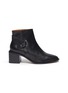 Main View - Click To Enlarge - CLERGERIE - 'Xingar' ankle leather boots
