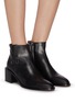 Figure View - Click To Enlarge - CLERGERIE - 'Xingar' ankle leather boots