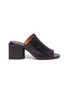 Main View - Click To Enlarge - CLERGERIE - 'Edith' block heel mules