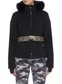 Main View - Click To Enlarge - GOLDBERGH - 'Hida' belted puff performance down jacket