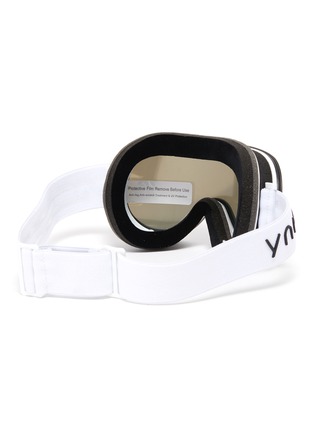 Figure View - Click To Enlarge - YNIQ - Mirror lense ski goggles