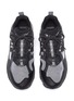 Detail View - Click To Enlarge - NEW BALANCE - 'Fresh Foam Crag v2' sneakers