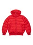 Main View - Click To Enlarge - PERFECT MOMENT - 'Super Star' panelled puffed down jacket
