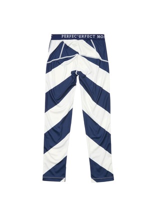 Figure View - Click To Enlarge - PERFECT MOMENT - 'Super Thermal' colourblocked stripe pants