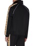Back View - Click To Enlarge - GUCCI - Logo Print Outseam Track Jacket