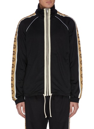 Main View - Click To Enlarge - GUCCI - Logo Print Outseam Track Jacket