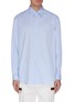 Main View - Click To Enlarge - GUCCI - Stripe button down shirt