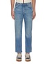 Main View - Click To Enlarge - GUCCI - Straight cut washed jeans