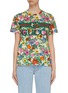 Main View - Click To Enlarge - GUCCI - Floral Logo Embroidered T-shirt