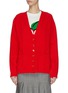 Main View - Click To Enlarge - GUCCI - GG embroidered rib knit cardigan