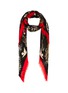 Main View - Click To Enlarge - ALEXANDER MCQUEEN - 'Regal Leopard' shawl scarf