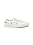 Main View - Click To Enlarge - PEDRO GARCIA  - 'Pariz' crystal embellished frayed stitch sneakers