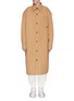 Main View - Click To Enlarge - ALEXANDER WANG - Oversized shirt coat