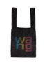 Main View - Click To Enlarge - ALEXANDER WANG - 'Wangloc' rhinestone embellished mini shopper bag