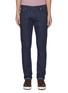 Main View - Click To Enlarge - ISAIA - Selvedge denim slim fit jeans