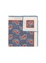Main View - Click To Enlarge - ISAIA - Paisley print silk pocket square
