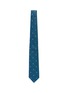 Figure View - Click To Enlarge - ISAIA - Coral jacquard silk tie