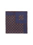 Main View - Click To Enlarge - ISAIA - All-over medallion print silk pocket square