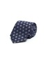 Main View - Click To Enlarge - ISAIA - Floral jacquard silk tie
