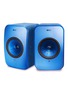 Main View - Click To Enlarge - KEF - LSX Wireless Music System – Blue
