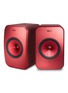 Main View - Click To Enlarge - KEF - LSX Wireless Music System – Maroon