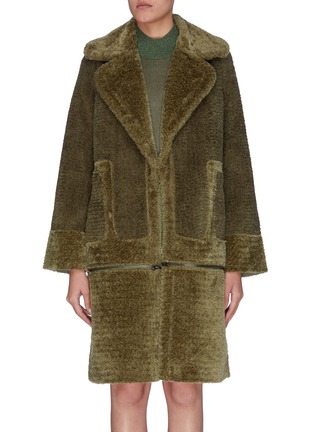Main View - Click To Enlarge - C/MEO COLLECTIVE - 'Love for me' adjustable winter coat