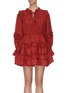 Main View - Click To Enlarge - C/MEO COLLECTIVE - “Slow Down’ balloon sleeve ruffle dress